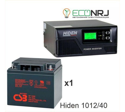 ИБП Hiden Control HPS20-1012 + Аккумуляторная батарея CSB GP12400