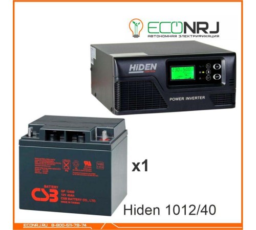 ИБП Hiden Control HPS20-1012 + Аккумуляторная батарея CSB GP12400