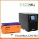 ИБП POWERMAN ONLINE 2000 Plus + Аккумуляторная батарея Delta DTM 12150 L