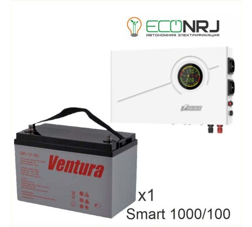 ИБП Powerman Smart 1000 INV + Аккумуляторная батарея Ventura GPL 12-100