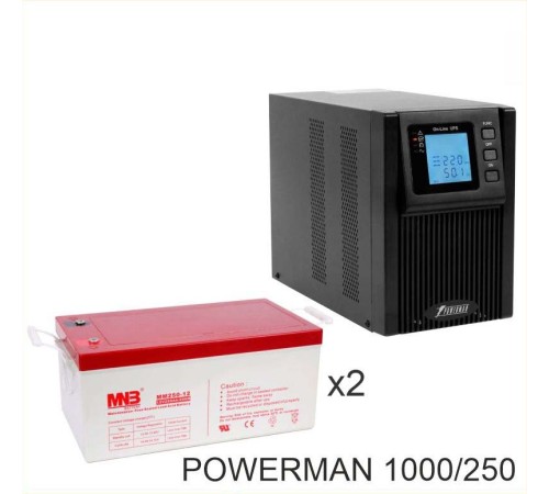 ИБП POWERMAN ONLINE 1000 Plus + Аккумуляторная батарея MNB MМ250-12