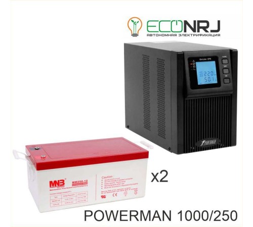 ИБП POWERMAN ONLINE 1000 Plus + Аккумуляторная батарея MNB MМ250-12