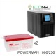 ИБП POWERMAN ONLINE 1000 Plus + Аккумуляторная батарея MNB MМ250-12