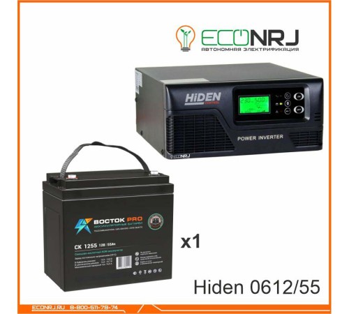 ИБП Hiden Control HPS20-0612 + Аккумуляторная батарея ВОСТОК PRO СК-1255