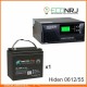 ИБП Hiden Control HPS20-0612 + Аккумуляторная батарея ВОСТОК PRO СК-1255