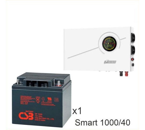 ИБП Powerman Smart 1000 INV + Аккумуляторная батарея CSB GP12400