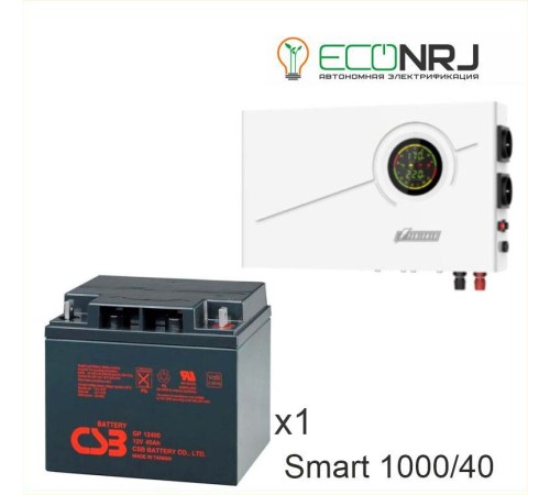 ИБП Powerman Smart 1000 INV + Аккумуляторная батарея CSB GP12400