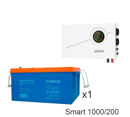 ИБП Powerman Smart 1000 INV + Аккумуляторная батарея Энергия GPL 12–200