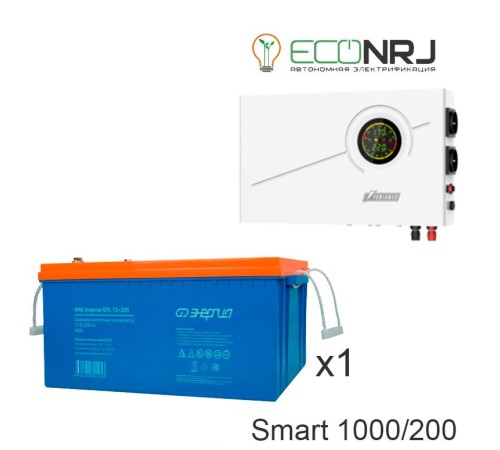 ИБП Powerman Smart 1000 INV + Аккумуляторная батарея Энергия GPL 12–200