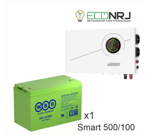 ИБП Powerman Smart 500 INV + Аккумуляторная батарея WBR GPL121000