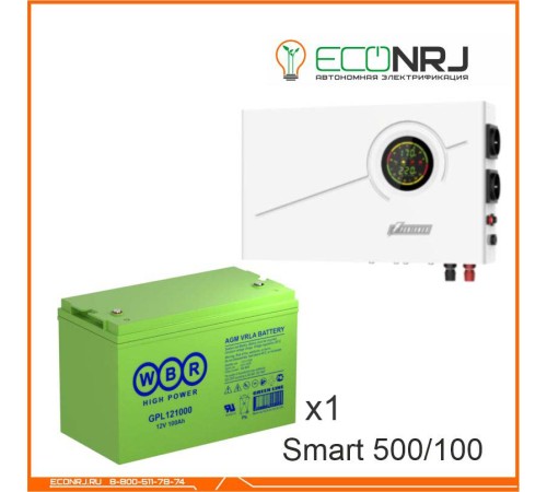 ИБП Powerman Smart 500 INV + Аккумуляторная батарея WBR GPL121000