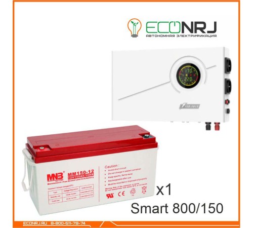 ИБП Powerman Smart 800 INV + Аккумуляторная батарея MNB MМ150-12