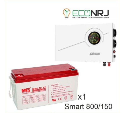 ИБП Powerman Smart 800 INV + Аккумуляторная батарея MNB MМ150-12