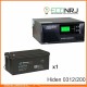 ИБП Hiden Control HPS20-0312 + Аккумуляторная батарея ВОСТОК PRO СК-12200