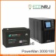 ИБП POWERMAN ONLINE 1000 Plus + Аккумуляторная батарея ВОСТОК PRO СХ-12100