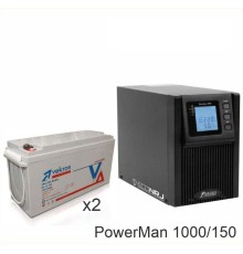 ИБП POWERMAN ONLINE 1000 Plus + Vektor GL 12-150