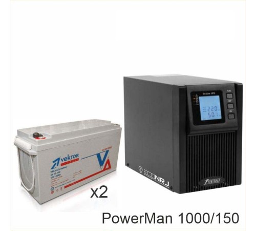 ИБП POWERMAN ONLINE 1000 Plus + Аккумуляторная батарея Vektor GL 12-150