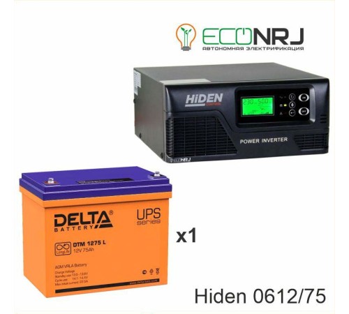 ИБП Hiden Control HPS20-0612 + Аккумуляторная батарея Delta DTM 1275 L