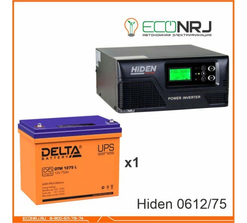 ИБП Hiden Control HPS20-0612 + Аккумуляторная батарея Delta DTM 1275 L