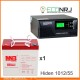 ИБП Hiden Control HPS20-1012 + Аккумуляторная батарея MNB MМ55-12