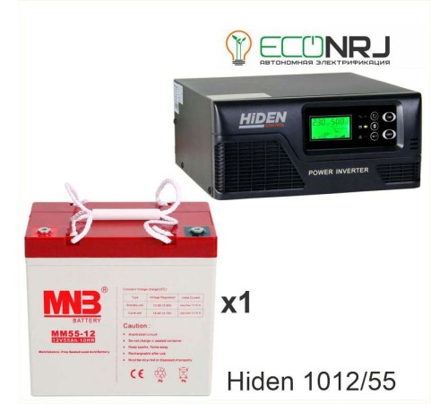 ИБП Hiden Control HPS20-1012 + Аккумуляторная батарея MNB MМ55-12