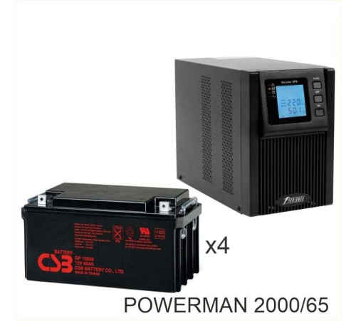 ИБП POWERMAN ONLINE 2000 Plus + Аккумуляторная батарея CSB GP12650