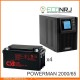 ИБП POWERMAN ONLINE 2000 Plus + Аккумуляторная батарея CSB GP12650