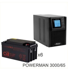 ИБП POWERMAN ONLINE 3000 Plus + CSB GPL12650