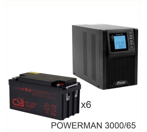 ИБП POWERMAN ONLINE 1000 Plus + Аккумуляторная батарея CSB GPL12650