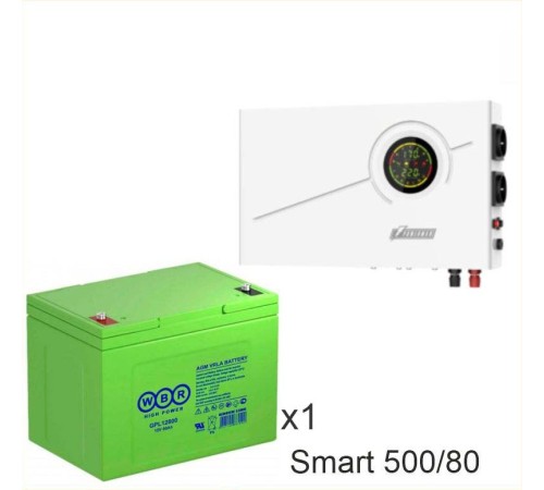 ИБП Powerman Smart 500 INV + Аккумуляторная батарея WBR GPL12800