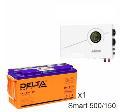 ИБП Powerman Smart 500 INV + Аккумуляторная батарея Delta GEL 12-150