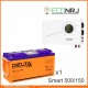 ИБП Powerman Smart 500 INV + Аккумуляторная батарея Delta GEL 12-150