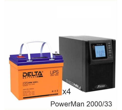 ИБП POWERMAN ONLINE 2000 Plus + Аккумуляторная батарея Delta DTM 1233 L