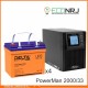 ИБП POWERMAN ONLINE 2000 Plus + Аккумуляторная батарея Delta DTM 1233 L