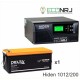 ИБП Hiden Control HPS20-1012 + Аккумуляторная батарея Delta CGD 12200