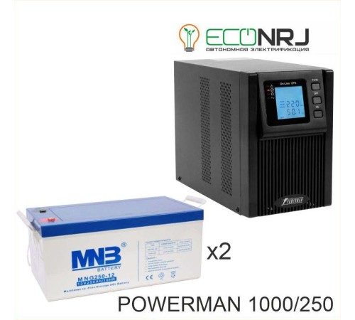 ИБП POWERMAN ONLINE 1000 Plus + Аккумуляторная батарея MNB MNG250-12