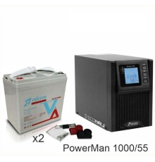 ИБП POWERMAN ONLINE 1000 Plus + Vektor GL 12-55