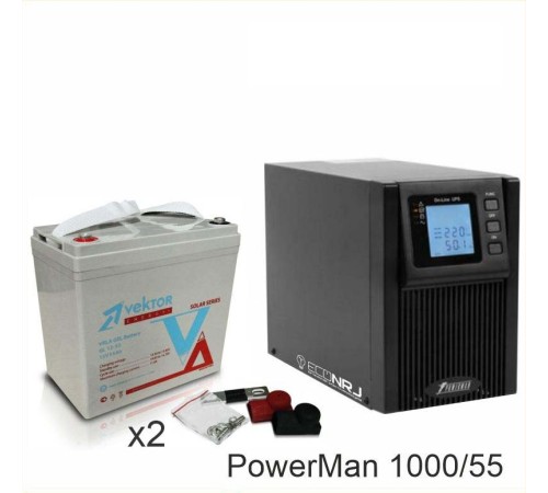 ИБП POWERMAN ONLINE 1000 Plus + Аккумуляторная батарея Vektor GL 12-55