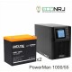 ИБП POWERMAN ONLINE 1000 Plus + Аккумуляторная батарея Delta CGD 1255