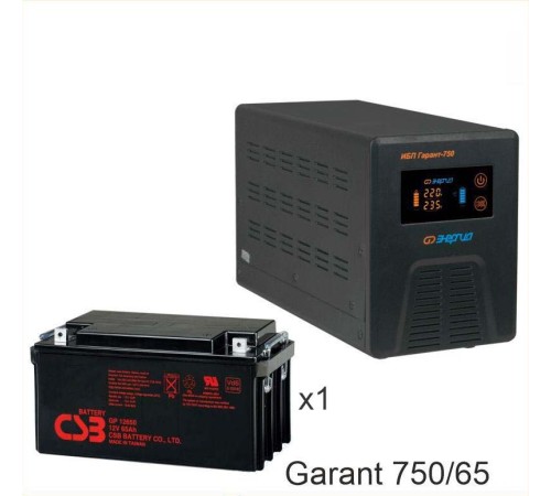 Инвертор (ИБП) Энергия ПН-750 + Аккумуляторная батарея CSB GP12650