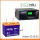 ИБП Hiden Control HPS20-0312 + Аккумуляторная батарея Delta GX 12-33