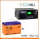 ИБП Hiden Control HPS20-1012 + Аккумуляторная батарея Delta DTM 12100 L