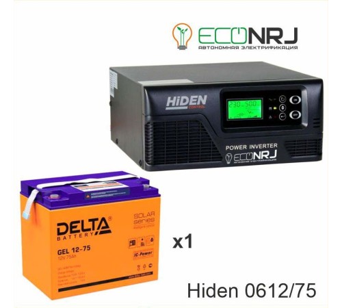 ИБП Hiden Control HPS20-0612 + Аккумуляторная батарея Delta GEL 12-75