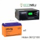 ИБП Hiden Control HPS20-0612 + Аккумуляторная батарея Delta DTM 12100 L