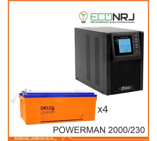 ИБП POWERMAN ONLINE 2000 Plus + Аккумуляторная батарея Delta DTM 12230 L