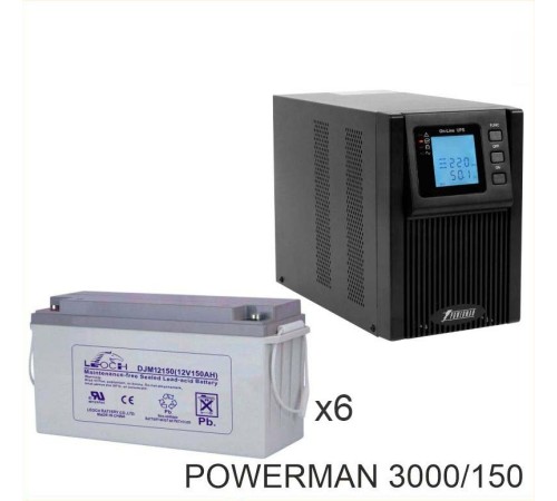 ИБП POWERMAN ONLINE 1000 Plus + Аккумуляторная батарея LEOCH DJM12150