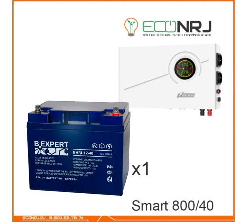 ИБП Powerman Smart 800 INV + Аккумуляторная батарея ETALON BHRL 12-40