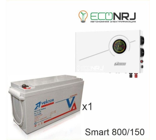 ИБП Powerman Smart 800 INV + Аккумуляторная батарея Vektor GL 12-150