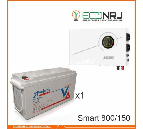 ИБП Powerman Smart 800 INV + Аккумуляторная батарея Vektor GL 12-150