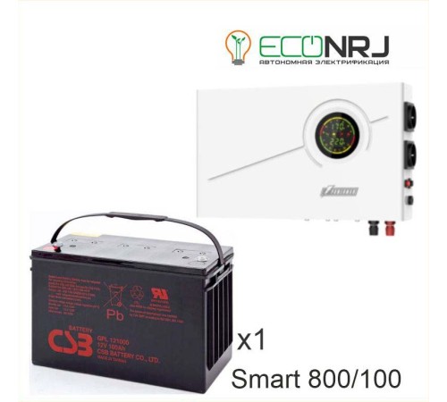 ИБП Powerman Smart 800 INV + Аккумуляторная батарея CSB GPL121000